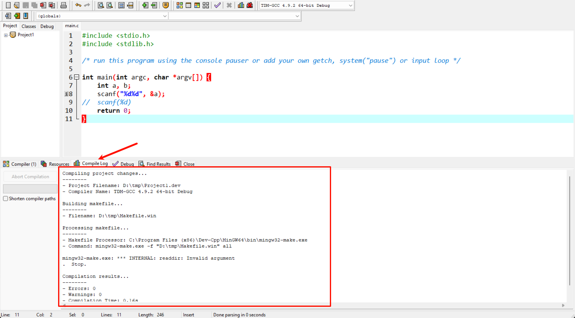 在下方 Compile Log 页签中找到编译日志与报错
